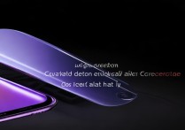 Redmi Note 12 Pro是曲面屏吗？屏幕材质与曲面设计详解