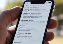 苹果5s误删天气应用后，如何恢复或重新下载使用？