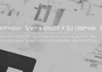 vivoy18l系统怎么刷2.1，刷机教程详解