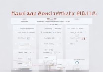 支付宝花呗怎么开通？新手详细教程步骤一览