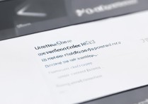 华为手机微信收不到验证码短信是什么原因？