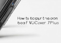 vivo X7 Plus怎么开后盖？自己拆机教程和工具推荐