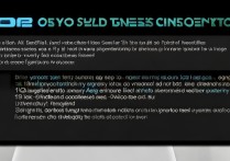 苹果7截屏后怎么发送？新手必看步骤教程！