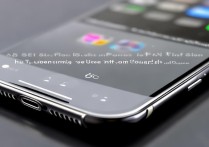苹果手机怎么设置静音模式