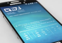 三星S4手机怎么设密码？锁屏密码设置步骤详解