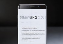 三星9300手机备份教程有哪些具体步骤？