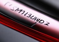 红米Redmi手环2具体上市时间是什么时候？