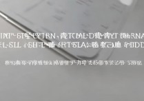 苹果6怎么取消系统升级？旧手机不想升怎么办？