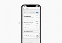 iPhone13怎么唤醒Siri？教你三种简单方法！