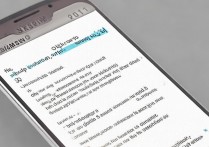 三星 s5 怎么关按键音？三星 s5 关闭按键音方法