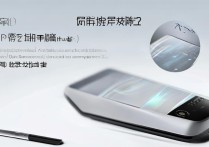 OPPO手机音质真实体验如何？日常听歌够用吗？