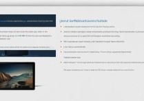 华为M5青春平板连电视没信号？3步教你解决！