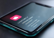 苹果来微信消息闪光灯怎么开启？苹果手机微信闪光灯提醒设置方法