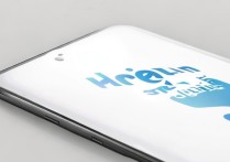 Redmi Note 12R Pro是不是直面屏