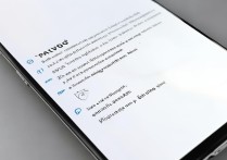 三星手机9308怎么截屏