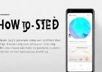 华为nova3i怎么刷机，华为nova3i刷机教程详解
