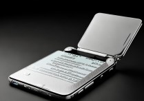 OPPO翻盖收纳