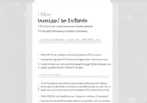 三星i9228怎么刷机？详细步骤与注意事项有哪些？