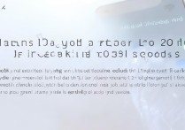 三星锁屏时间怎么延长？30秒设置方法在哪里找？