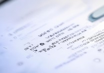 全民k歌录歌信息怎么隐藏？隐私设置步骤详解