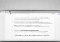 预装华为软件卸载不了怎么办？教你彻底解决！