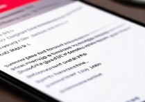 Redmi K70至尊版如何设置桌面时间？