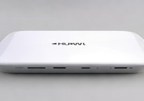 华为wifi6路由器