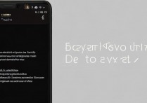 华为mate8怎么删除软件？华为mate8卸载应用方法