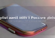 Xiaomi MIX Fold 2值得入手吗？优缺点深度解析与选购建议