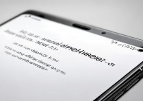 华为5.1的实际体验究竟如何？值得入手吗？