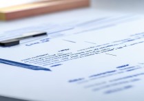 天猫信用购怎么开通？手把手教你开通步骤，附详细方法介绍。