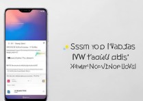 华为荣耀v9怎么切换数据流量？新手操作指南