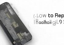 华为g9无声怎么维修？华为g9手机没声音故障原因及解决方法