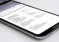 oppo蓝牙传应用教程，oppo手机如何用蓝牙互传应用？