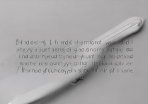 华为p9标配音质怎么样？华为p9音质效果好吗