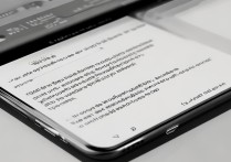 华为手机 公交卡