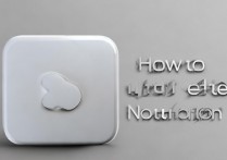 三星手机通知图标怎么删除，三星手机怎么隐藏通知栏图标