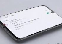 华为荣耀9otg怎么开启？荣耀9otg功能在哪里打开