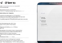 三星s3如何开启4g网络？详细步骤指南来了！