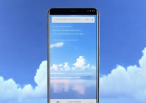 oppo手机怎么调出天空蓝？蓝天调色教程