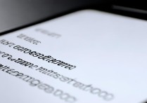 三星7100手机怎么打开后台管理？