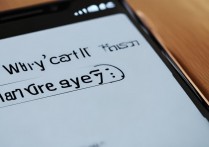 vivoy75无法刷机是什么原因导致的呢?