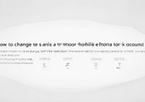 京东绑定手机号怎么修改？更换步骤详细教程来了！