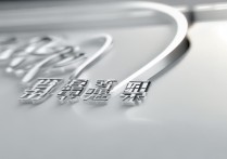 公众号微信平台官网