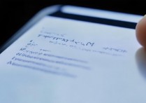 三星怎么改应用软件？三星手机如何修改应用程序名称和图标