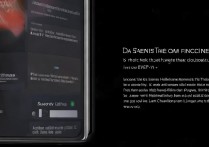 华为手机怎么退出主题？如何恢复默认主题