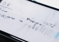 oppo闪充怎么设置，oppo手机闪充模式在哪里开