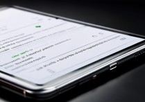 oppo手机怎么振动？振动模式怎么设置？