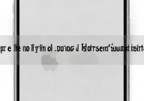 苹果充电手机没声音怎么办？解决方法在这里！