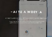 微信怎么叫车？微信打车具体操作方法步骤是什么？